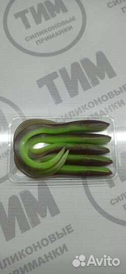 Savage Gear 3D Real Eel100mm(Replika )