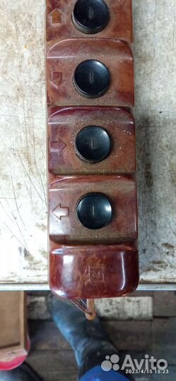 Пульт новый