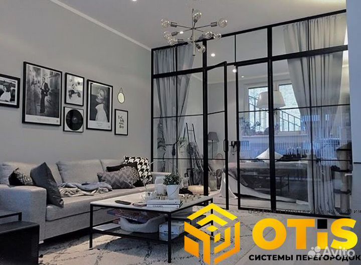 Перегородки/Раздвижные/От производителя