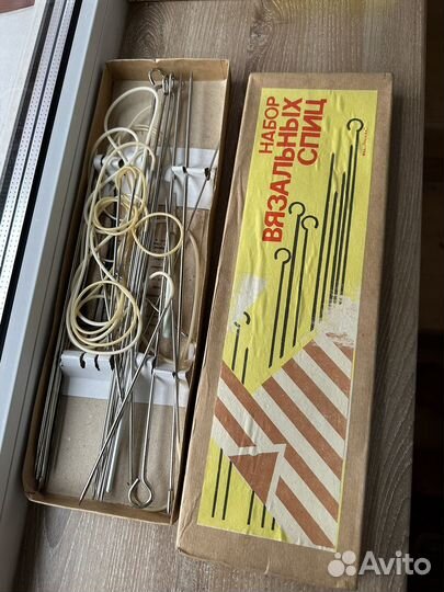 Нитки, пряжа