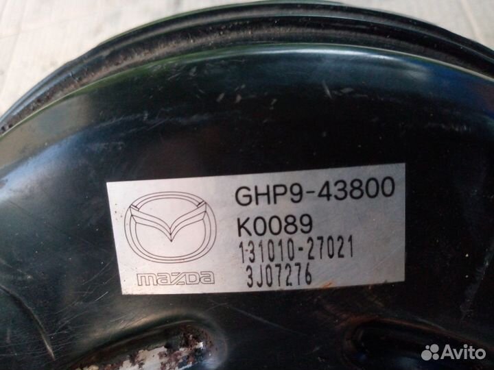 Вакуумный усилитель Mazda 6 Gj в сборе