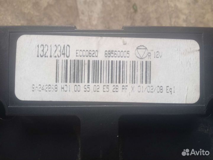 Блок управления отопителя Vectra Signum