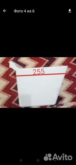 Комплектующие для холодильника