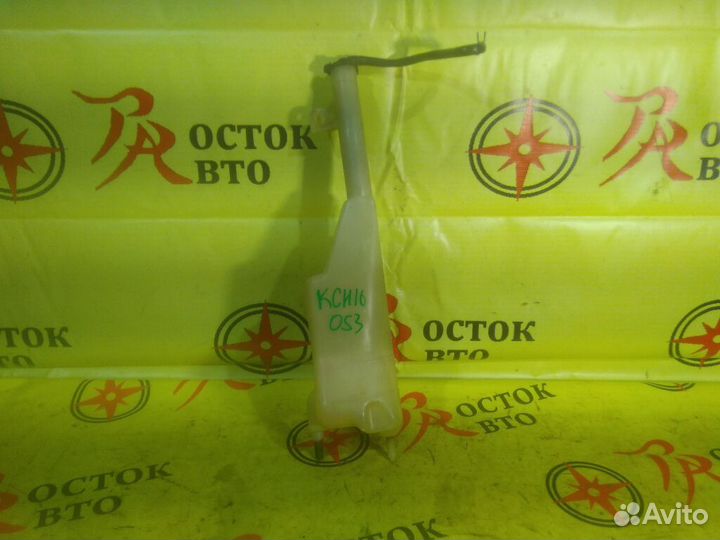 Бачок расширительный