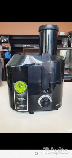 Соковыжималка redmond