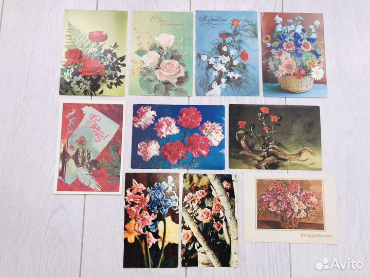 Открытки поздравительные советские