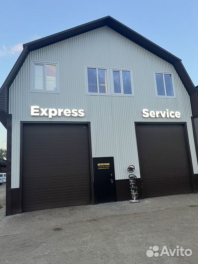 Обшивка руля