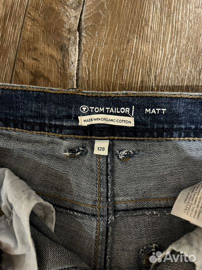 Джинсы детские