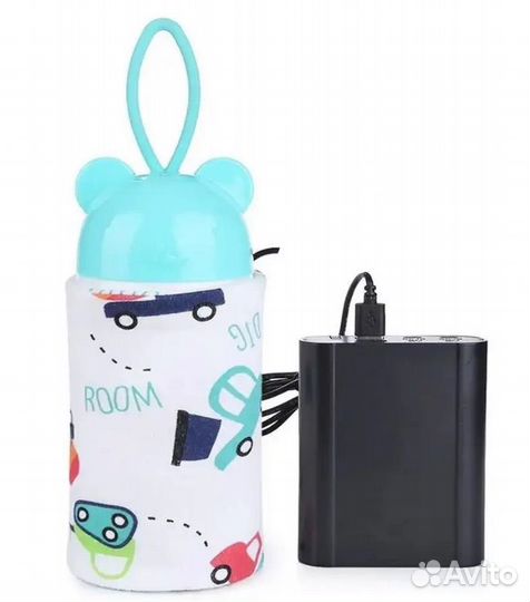 Подогреватель для бутылочек портативный