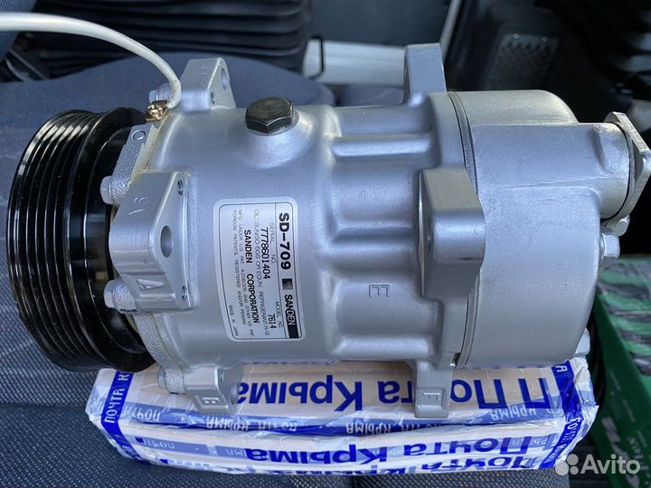 Компрессор кондиционера sanden SD-709 новый