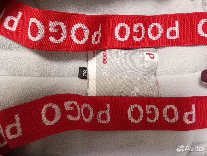 Комбинезон зимний