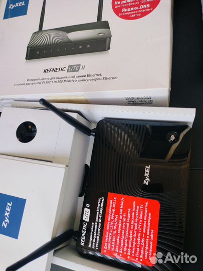 Роутер zyxel keenetic lite 2