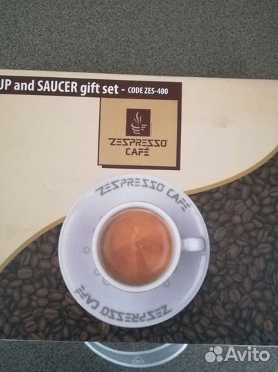 Чайные пары