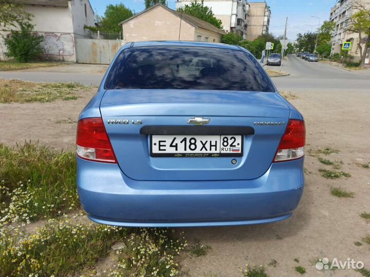 Аренда авто