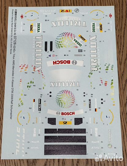 Revell 1/24 AMG Mersedes DTM