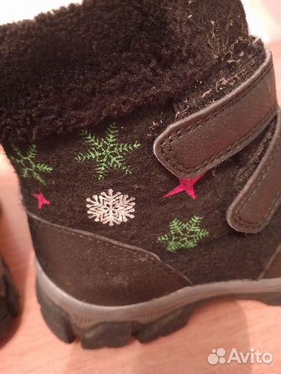Валенки детские 29