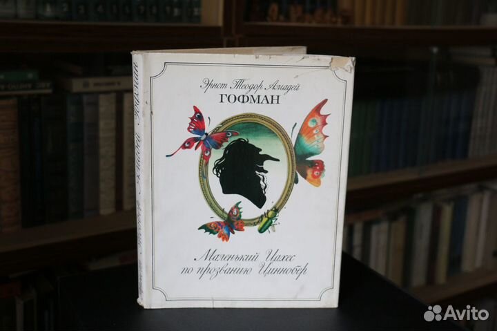 Книги разные, подборка 8