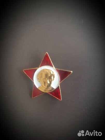 Значки СССР Цена за любые 8 штук