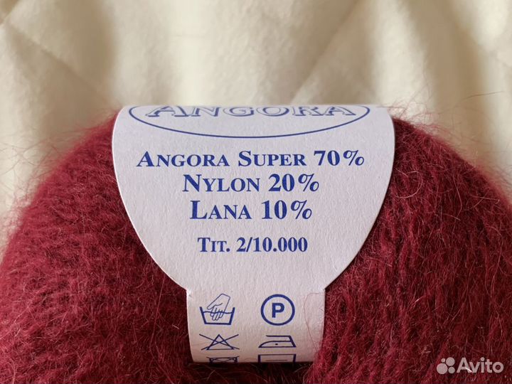 Пряжа Angora