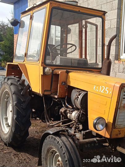 Трактор ВТЗ Т-30-69, 2008