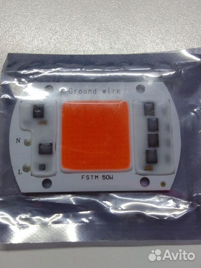 Чипы светодиодные 50 вт 220 вольт и светильники