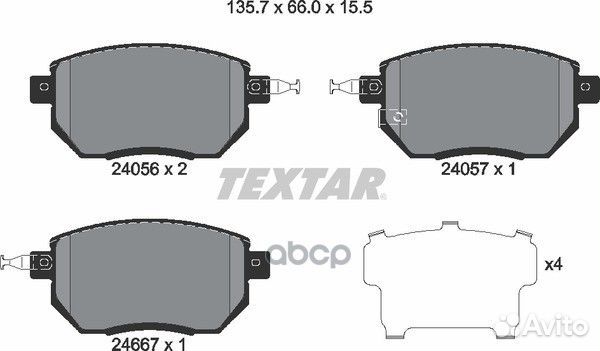 Колодки тормозные дисковые передн infiniti:FX 0