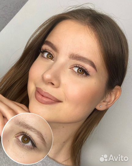 Брови /Ламинирование