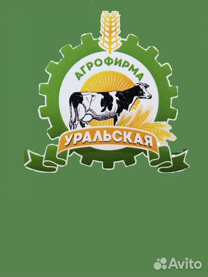 Животновод