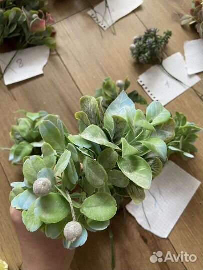 Искусственные цветы