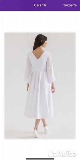 Платье белое