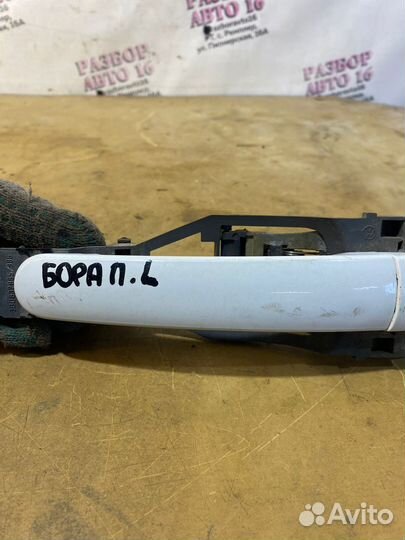 Ручка передней левой двери Volkswagen Bora