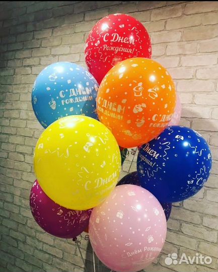 Надуть свои шары гелием