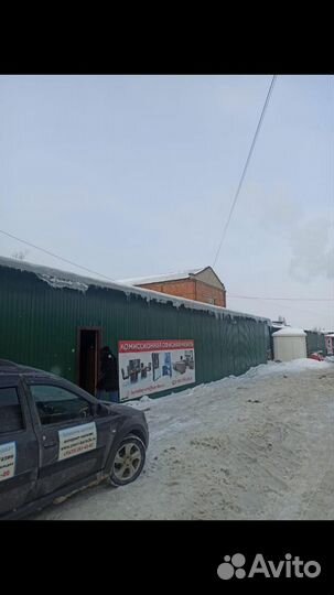 Мебель для офиса бу продажа и покупка