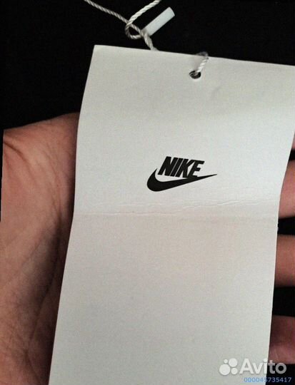 Зип-Худи Nike Logo Флисовое (Арт.20220)