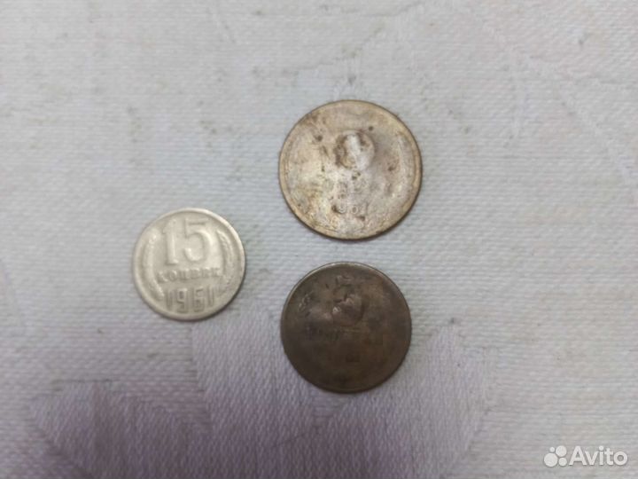 Монеты СССР брак