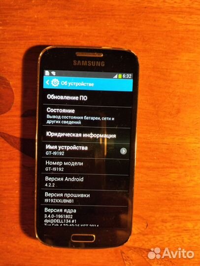 Телефон Samsung galaxy