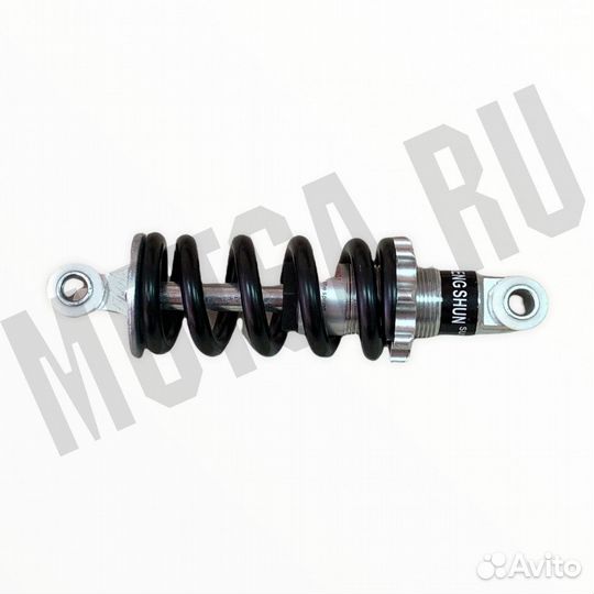 Амортизатор задний средний 150 мм (750LBS*150L)