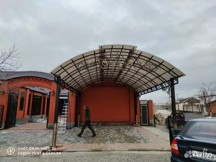 Кованый навес