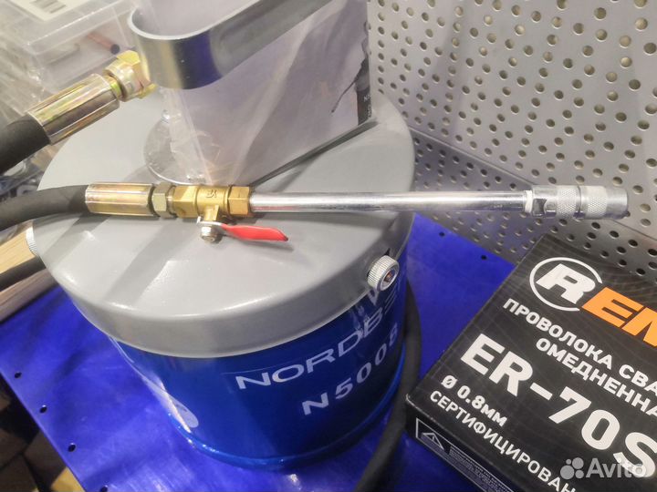 Установка для раздачи густой смазки 8 кг N5008