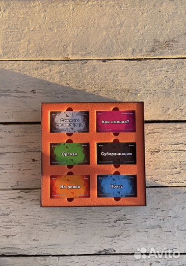 Трансформационная игра с психологом