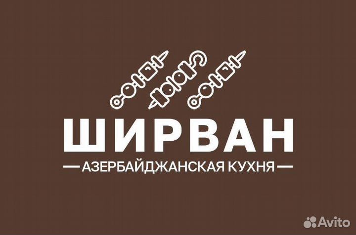 Бармен-официант