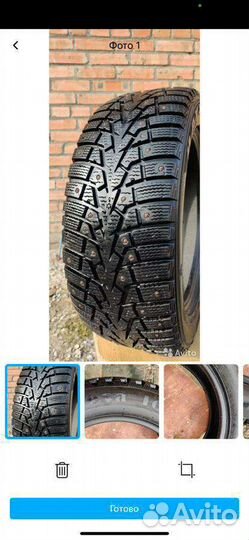 Maxxis ArcticTrekker NP3 205/60 R16 92T