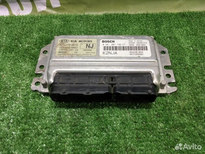 Блок управления двигателем Kia Spectra SD S6D