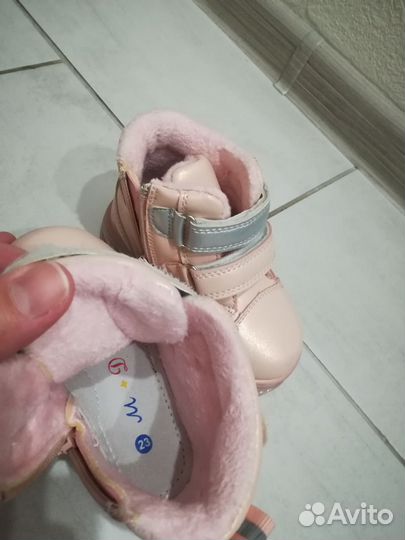 Ботинки демисезонные для девочки