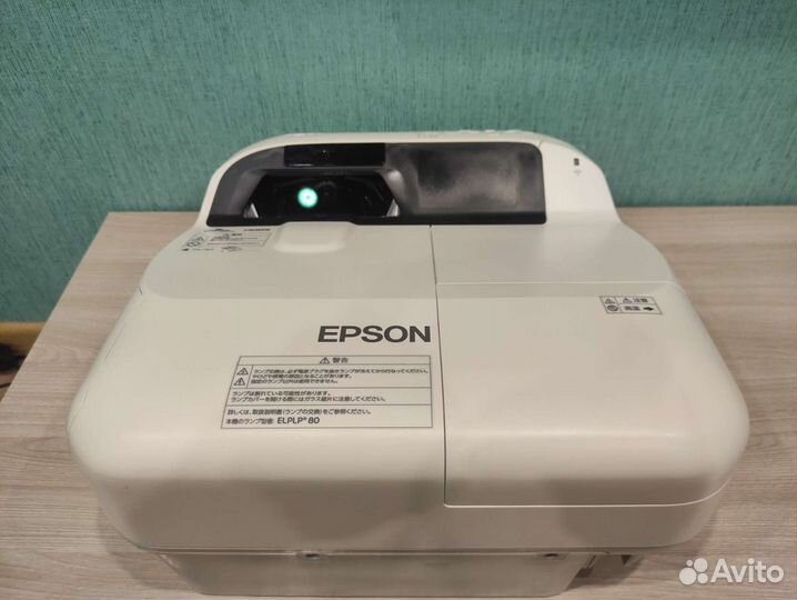 Проектор Epson EB-590W