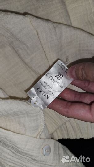 Костюм country, сливочный