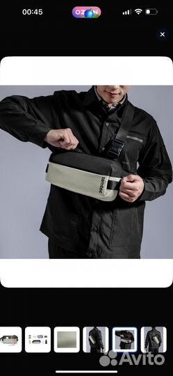 Сумка слинг tomtoc explorer S для iPad mini