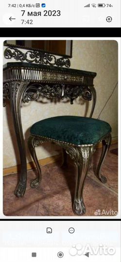 Малахитовый гарнитур