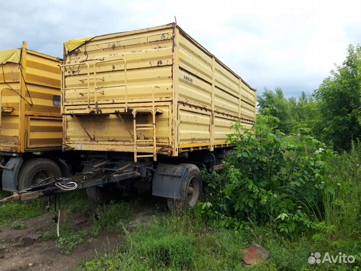 Прицеп самосвальный Амкар (Автомастер) 8593, 2017