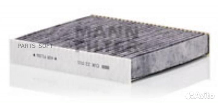 Mann-filter CUK22011 Фильтр салона угольный